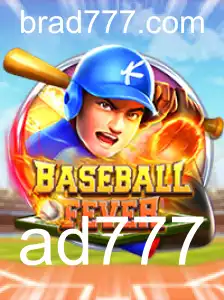 Explorando o Mundo do BaseballFever