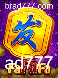 Descubra o Universo de Emoções com o Jogo FaFaFa e a Palavra-chave ad777