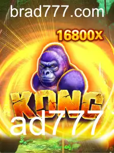 Explorando o Universo do Jogo Kong: Uma Aventura em Plataforma