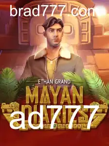 MayanDiaries: Descubra a Aventura Épica no Coração da Civilização Maia