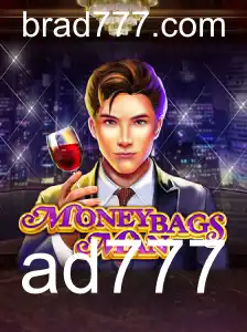 Descubra o Fascinante Mundo de MoneybagsMan: Um Aventureiro em Busca de Riquezas