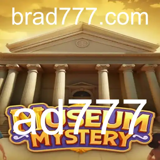 MuseumMystery: Descubra os Segredos no Novo Jogo de Aventura