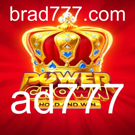 Explorando o Mundo Fascinante de PowerCrown: Tudo o que Você Precisa Saber