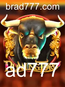Introdução e Regras do Jogo RunningToro: Uma Aventura Empolgante