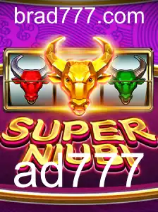 Descubra o Fascinante Mundo de SuperNiubi