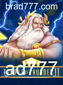 Temple of Thunder II: A Excitante Jornada
