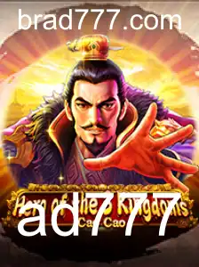 Descubra o Fascinante Mundo do Jogo Heroofthe3KingdomsCaoCao