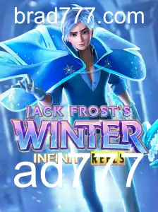 Descobrindo o Mundo de JackFrostsWinter: Um Guia Completo